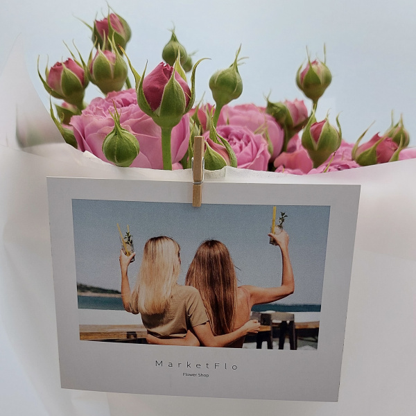 Открытка №16